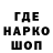 Экстази круглые Lika Klem