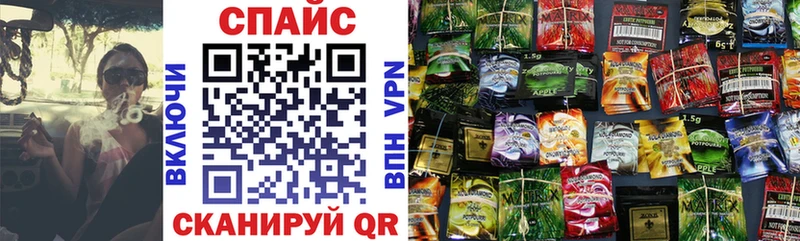 БУТИРАТ жидкий экстази  Рассказово 