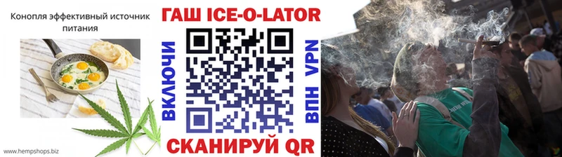 Еда ТГК конопля  kraken tor  Рассказово 
