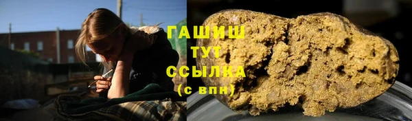 дживик Арсеньев