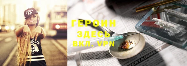 дживик Арсеньев
