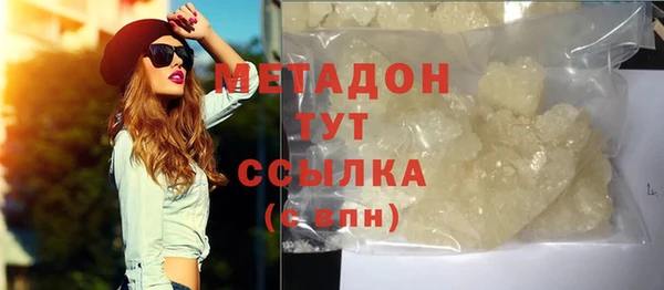 дживик Арсеньев