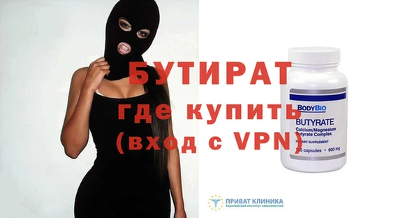 дживик Арсеньев