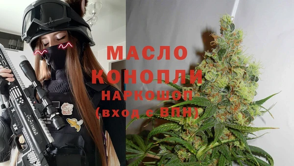 MDMA Premium VHQ Аркадак