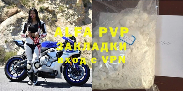 дживик Арсеньев