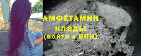 соль курить ск Армянск