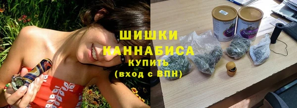 бутик Лихославль