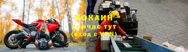 соль курить ск Армянск
