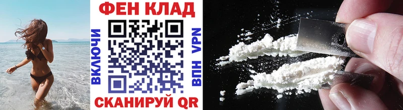 Метамфетамин Декстрометамфетамин 99.9% Рассказово