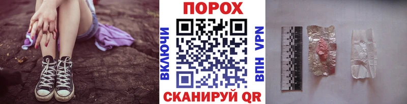 купить  сайты  Рассказово  Первитин кристалл 