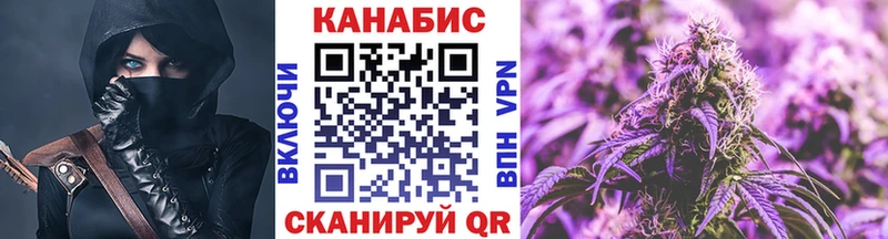 Бошки марихуана VHQ  где найти наркотики  Рассказово 